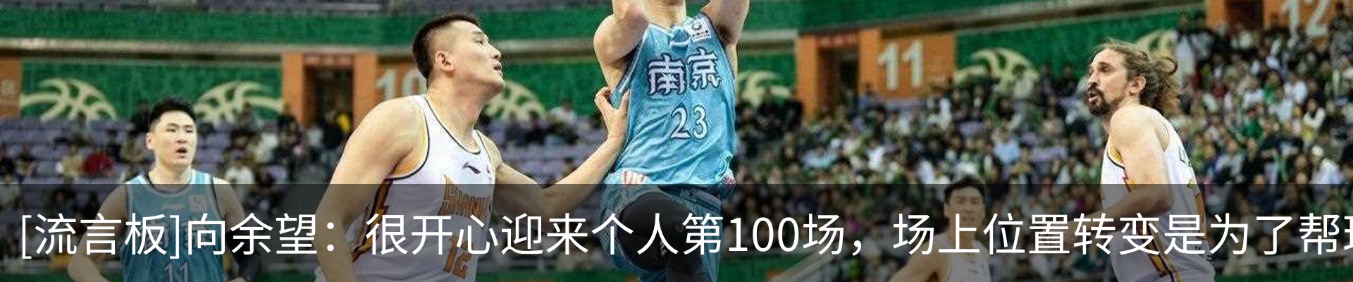 资讯中心